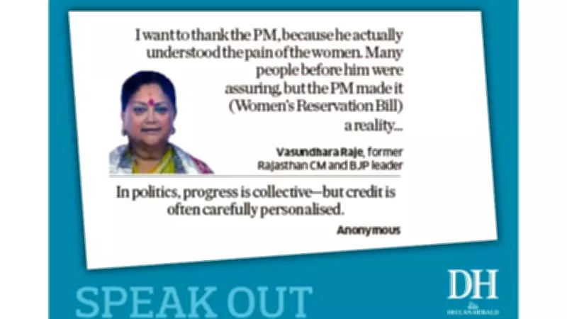 India's Economic Growth Forecast: IMF Projects 7.8% GDP Expansion for FY25