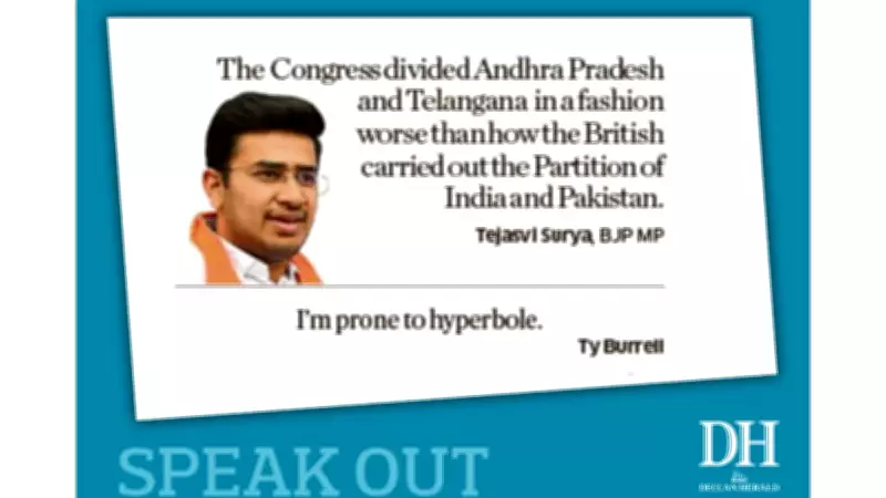 India's Economic Growth Projected at 7.5% for FY 2026-27, Says Finance Ministry