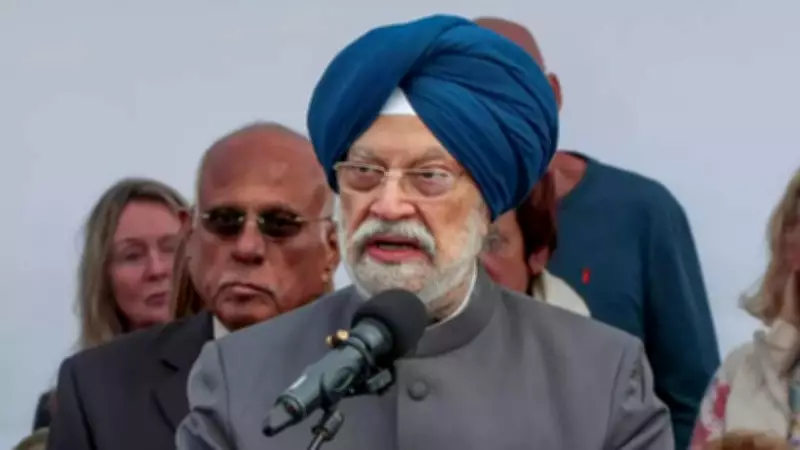 India's Energy Minister Hardeep Puri to Visit Qatar Amid Middle East Tensions