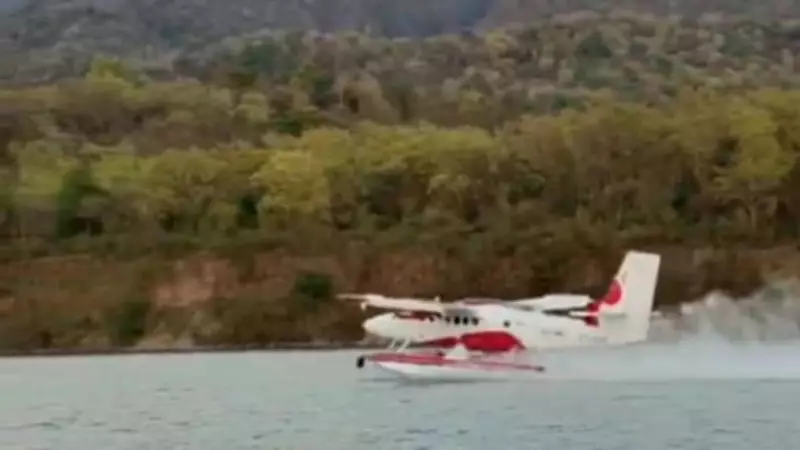 India's First Indigenously Modified Seaplane Completes Test Flight in Uttarakhand