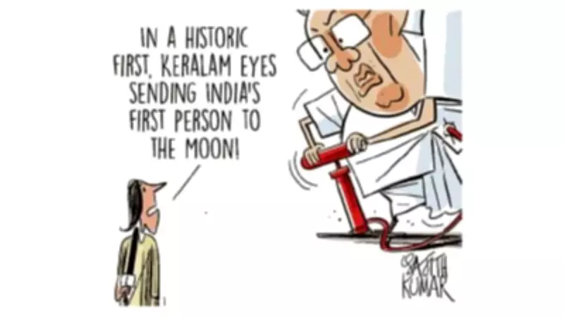 India's First Person on the Moon: A Historic Milestone in Space Exploration