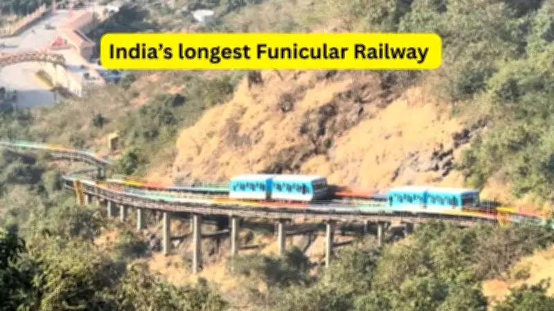 India's Longest Funicular Railway Transforms Pilgrimage to Shri Malanggad Temple