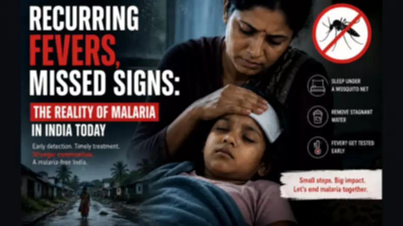 India's Malaria Fight: Progress, Gaps, and Home Prevention Tips