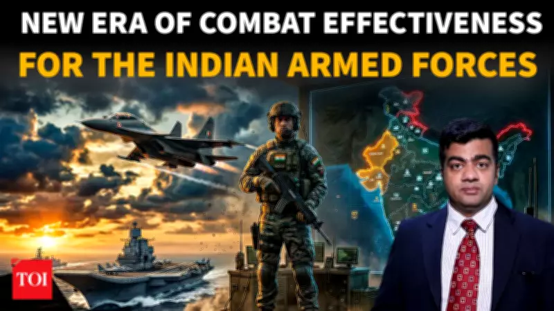 India's Military Prepares for Historic Theatre Command Reform, CDS Announces Consensus