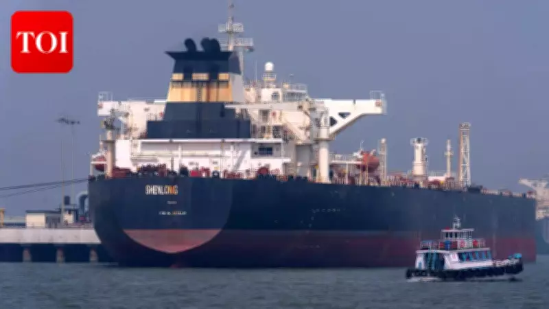 India's Oil Basket Hits Four-Year High at $113.49 Amid West Asia Conflict