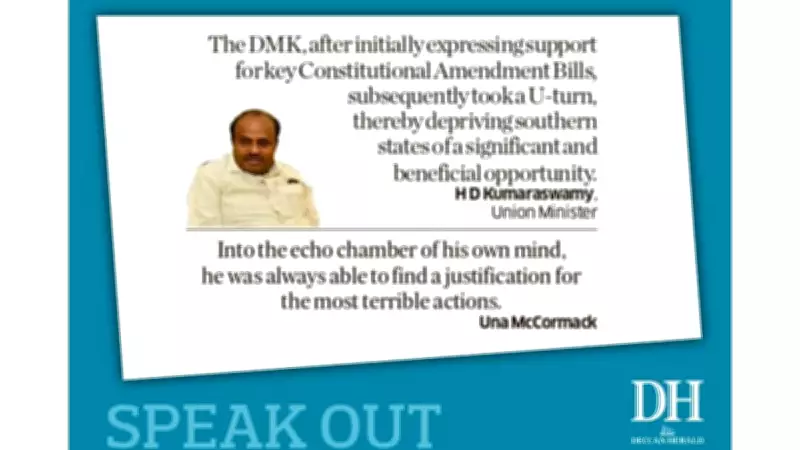 India's Strategic Diplomacy: Balancing Global Alliances in a Multipolar World