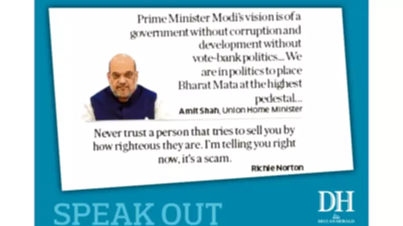 India's Strategic Diplomacy: Balancing Relations with Russia and the West