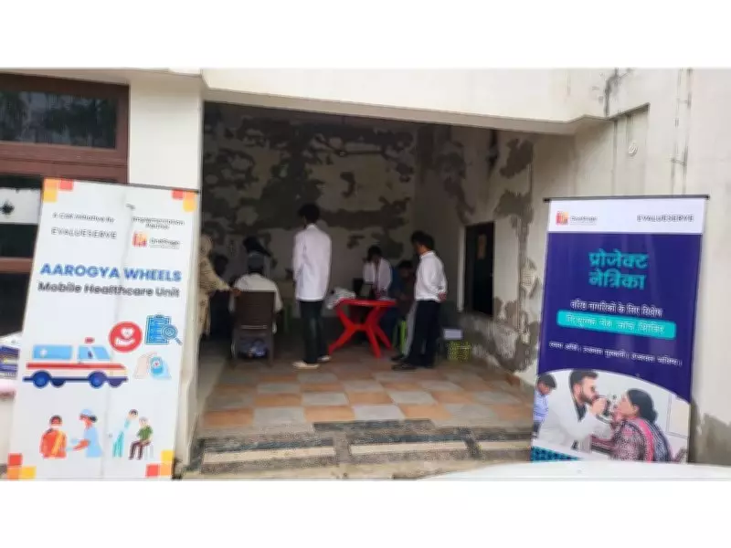 Indic AI Expands Mission to Heal: 200-Village Vision to Eradicate Blindness in Haryana