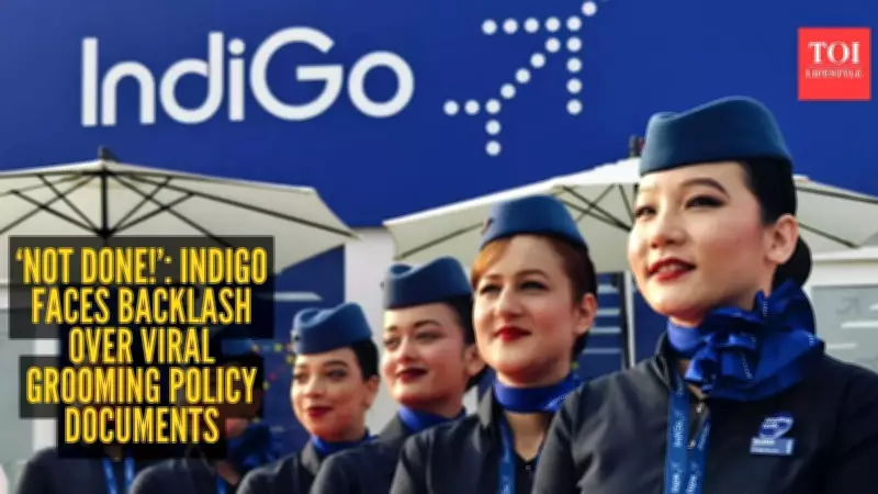 IndiGo Faces Backlash Over Religious Symbol Ban in Grooming Manuals