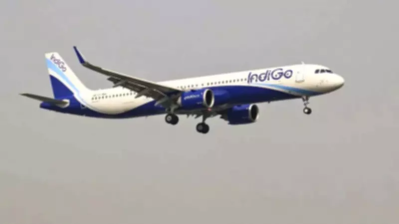 IndiGo Implements Fuel Surcharge Amid Middle East Conflict and Price Hike