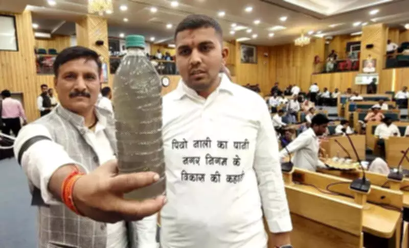 Indore IMC Budget Session Derailed by Global Slogans, Water Crisis Protests