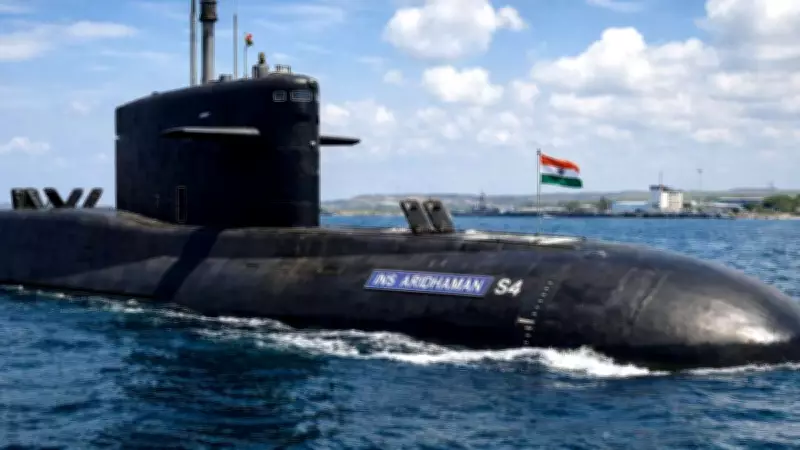 INS Aridaman: India's Third Nuclear-Powered Submarine Commissioned into Navy