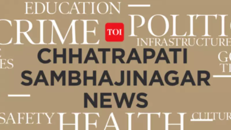 INTACH Heritage Walk in Chhatrapati Sambhajinagar Highlights Dr. Ambedkar's Legacy