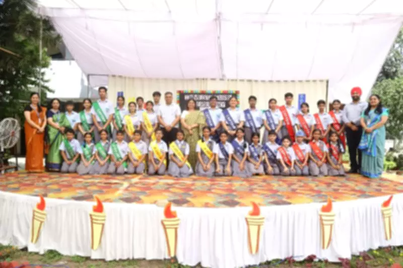 Investiture Ceremony Held at Local School with Great Enthusiasm