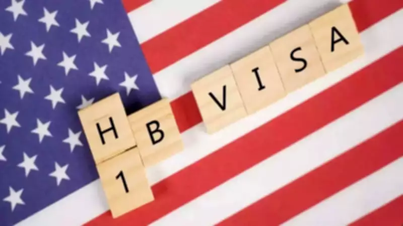 Iowa's Proposed H-1B Visa Bill Could Reshape University Hiring Practices