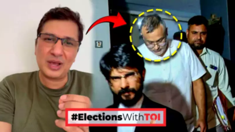 IPAC Founder Granted Bail in PMLA Case Day After Bengal Polls, AAP Raises Questions