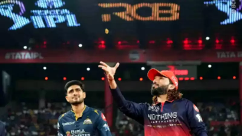 IPL 2026: CCTV System Damaged at Chinnaswamy Stadium During RCB vs GT Match