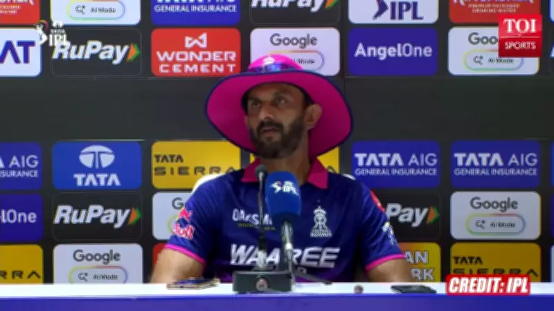 IPL 2026: RR Assistant Coach Vikram Rathour Analyzes Loss to KKR
