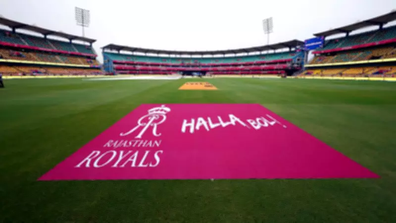 IPL 2026: RR vs MI Pitch Report - How Will Guwahati Surface Play?