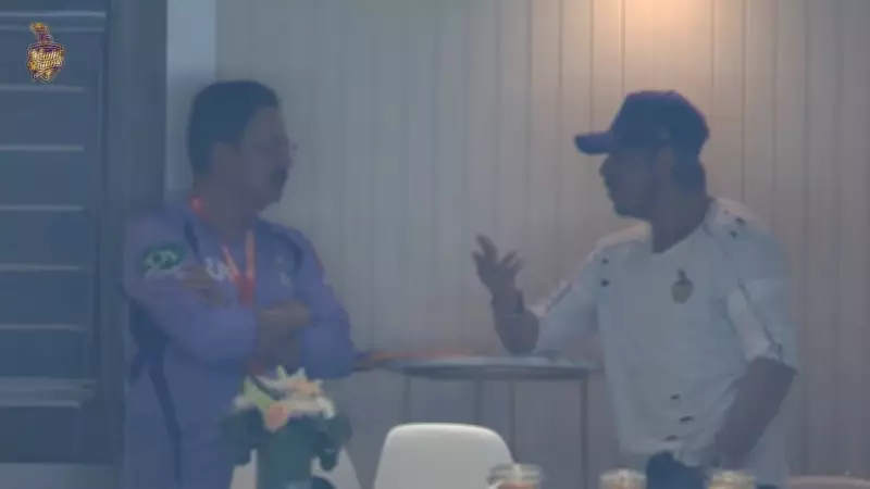 IPL 2026: Shah Rukh Khan's Viral Animated Chat with KKR CEO Venky Mysore Sparks Buzz