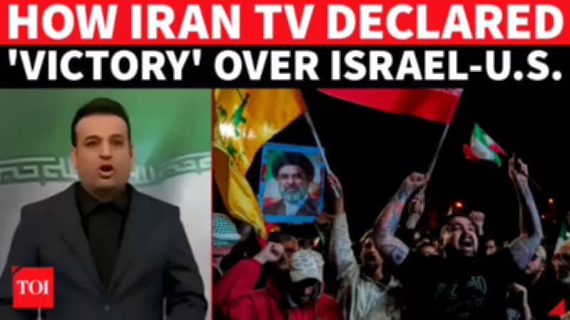 Iran Accepts Trump's Ceasefire with Warning: 'Our Fingers on Trigger'