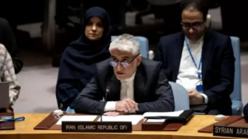 Iran Accuses US of Misusing NPT Conference to Misrepresent Nuclear Program