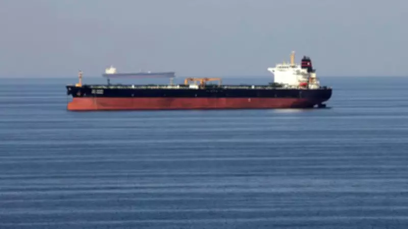 Iran Accuses US of Piracy Over Seizure of Oil Tankers in Indian Ocean