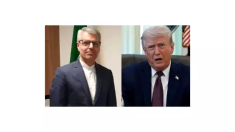 Iran Accuses US of Using Rescue Operation as Cover to Steal Uranium