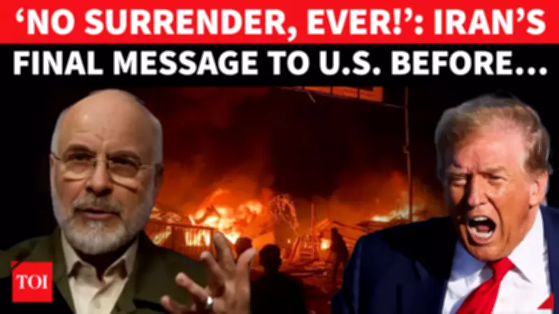 Iran Adopts 'Ready For Martyrdom' Stance, Signals Zero Compromise Before Islamabad Talks