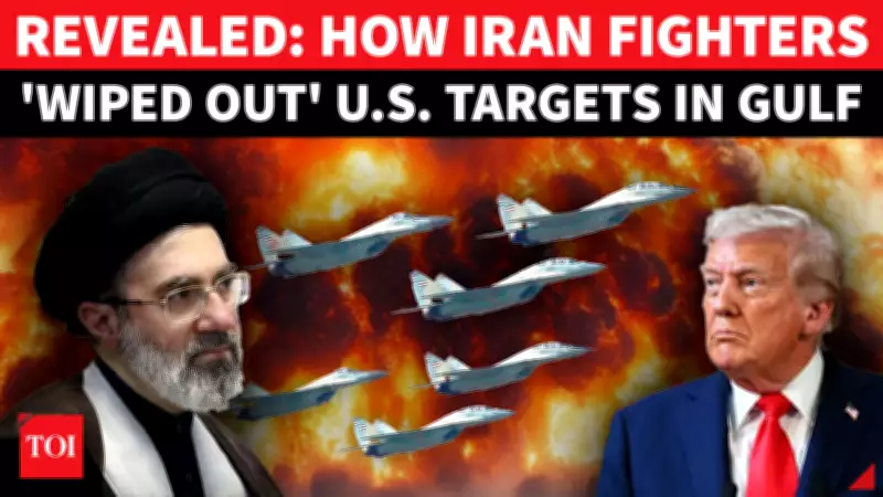 Iran Air Force Breaches Gulf Airspace to Strike US Bases with F-5 Jets
