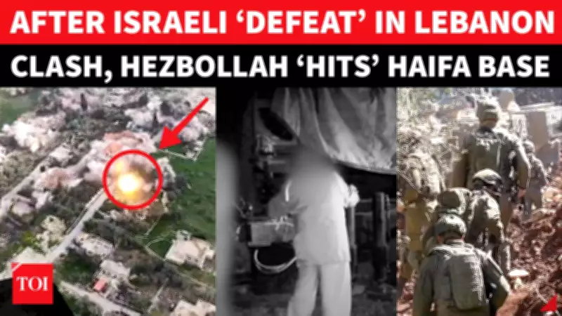 Iran and Hezbollah Launch Fresh Attacks on Israel; Two Injured in Missile Strikes
