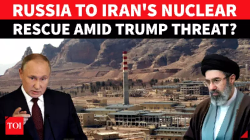 Iran and Russia Push for Bushehr Nuclear Expansion Amid Strikes