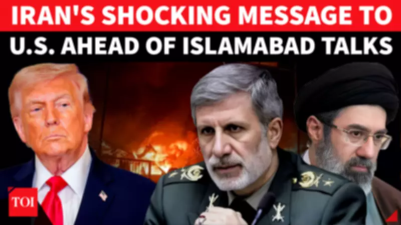 Iran Army Chief Warns 'Aggressor Will Regret' Ahead of US Talks in Pakistan