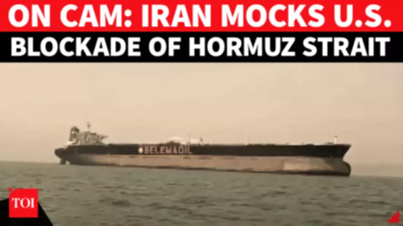 Iran Asserts Control Over Strait of Hormuz With New 'Permission-Led Access' Model