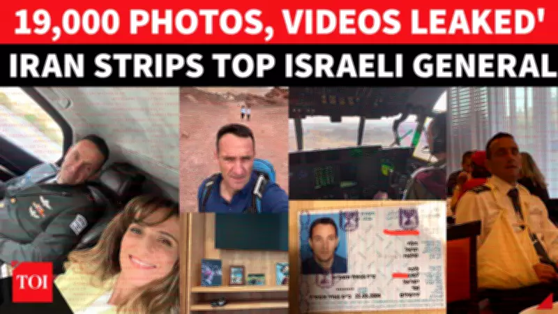 Iran-Backed Hackers Breach Ex-IDF Chief's Devices, Steal 19,000 Photos