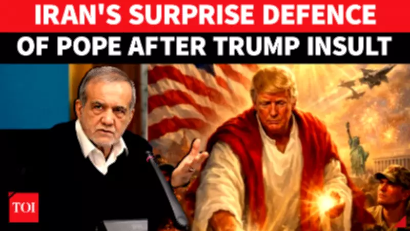 Iran Backs Pope Against Trump in 'Desecration of Jesus' Diplomatic Clash
