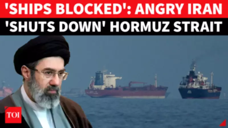 Iran Blocks Strait of Hormuz, Sends Oil Tankers Back Amid Israel-Lebanon Conflict
