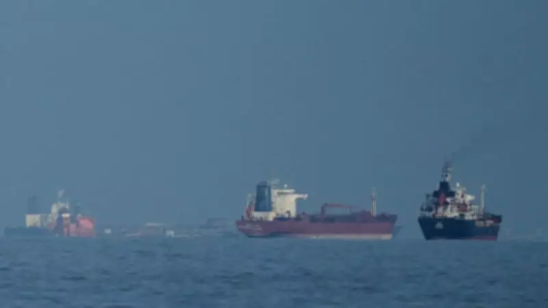 Iran Bolsters Strait of Hormuz Control, Slams Trump's Blockade as Clumsy