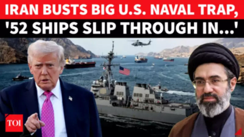 Iran Breaches US Blockade with 52 Ships in 72 Hours, Satellite Data Shows