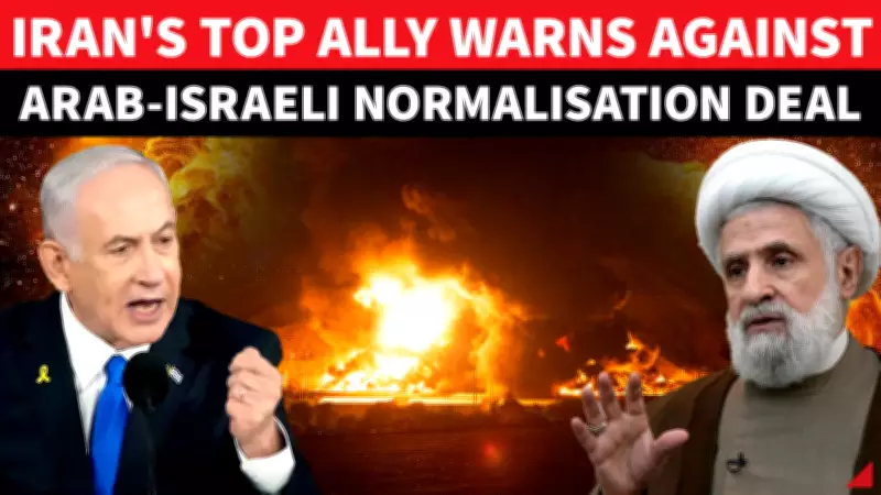 Iran Camp Warns Arab Nations: 'No Diplomacy, Only Bullets' Against Israel Normalization