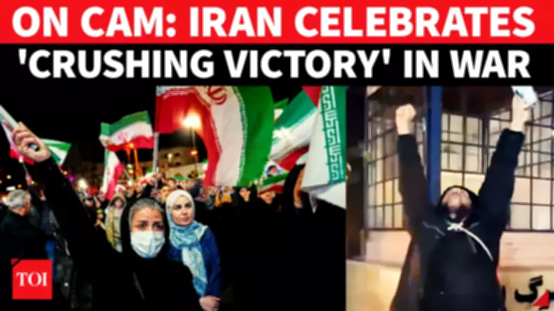 Iran Celebrates Ceasefire Announcement With Street Festivities