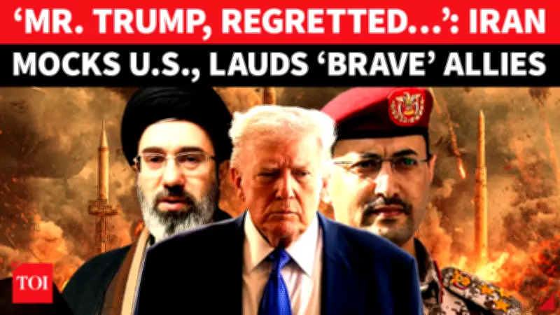 Iran Celebrates Hezbollah, Houthis as Key Players in Conflict, Declares 'Victory' Over US-Israel