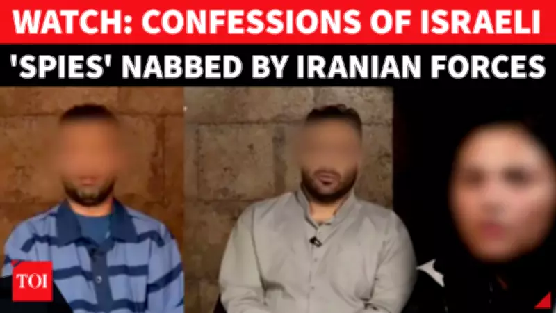 Iran Claims Capture of 'Netanyahu Agents' Amid Escalating Conflict with US and Israel