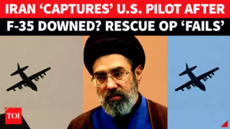 Iran Claims Capture of US Pilot After F-35 Crash; Rescue Mission Fails