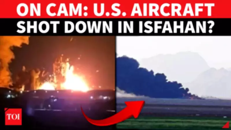 Iran Claims Downing US Aircraft in Isfahan, Releases Footage of Blaze