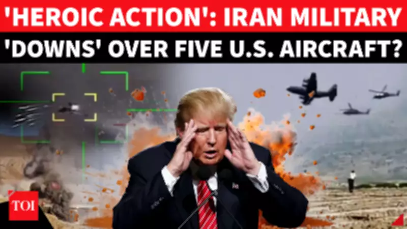 Iran Claims Major Air Defense Victory, Downs Multiple US Aircraft Including F-35