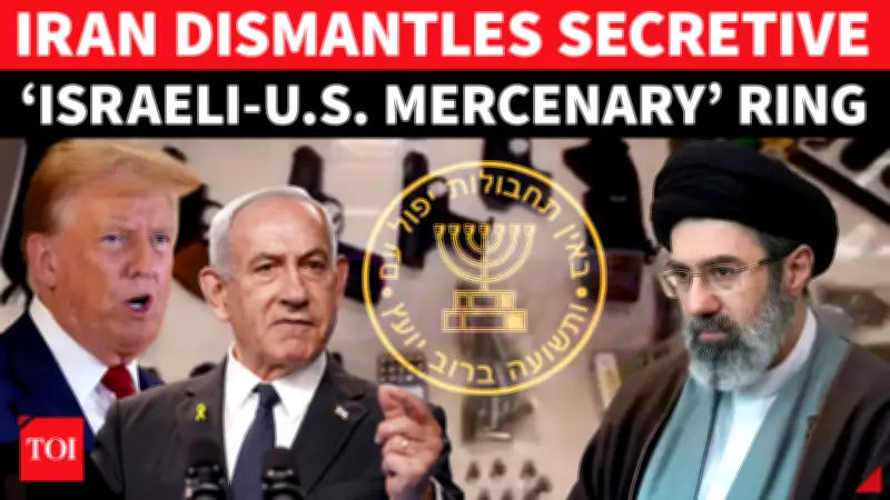 Iran Claims Major Spy Network Busted: 50 Arrested, Weapons Seized in US-Israel-Linked Crackdown