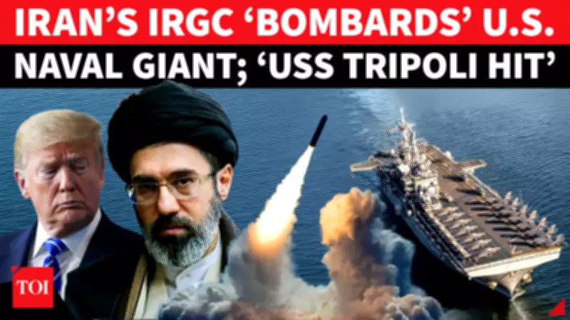 Iran Claims Missile Strike on USS Tripoli, Escalating US-Iran Naval Tensions