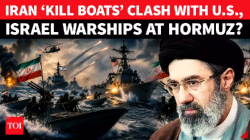 Iran Claims Naval Victory in Hormuz Strait, Says It Repelled US-Israeli Forces
