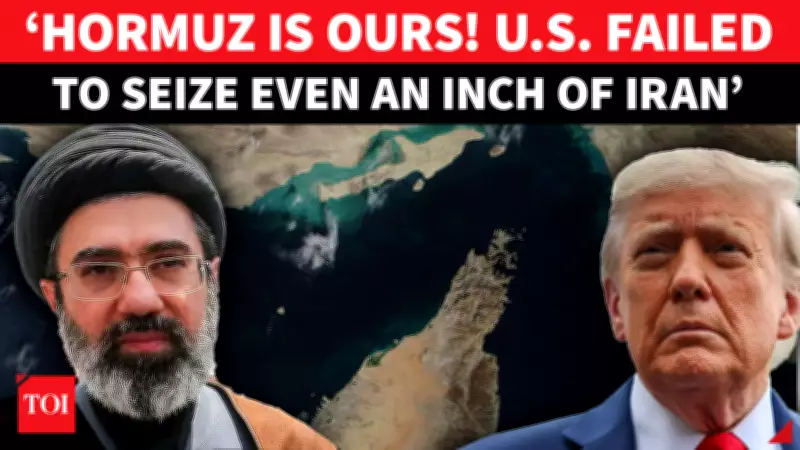 Iran Claims Strait of Hormuz Control as Trump Urges Allies to Seize Oil